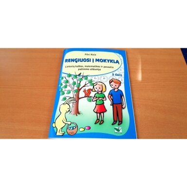BROKAS!!! RENGIUOSI Į MOKYKLĄ. 2 dalis (lietuvių kalbos, matematikos ir aplinkos pažinimo užduotys) (grįžę iš prekybos vietų, įplyšęs viršelis)
