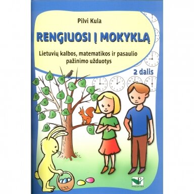 BROKAS!!! RENGIUOSI Į MOKYKLĄ. 2 dalis (lietuvių kalbos, matematikos ir aplinkos pažinimo užduotys) (grįžę iš prekybos vietų, įplyšęs viršelis)