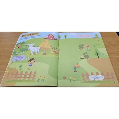 555 lipdukai. Lavinamosios užduotys 5-6 metų vaikams