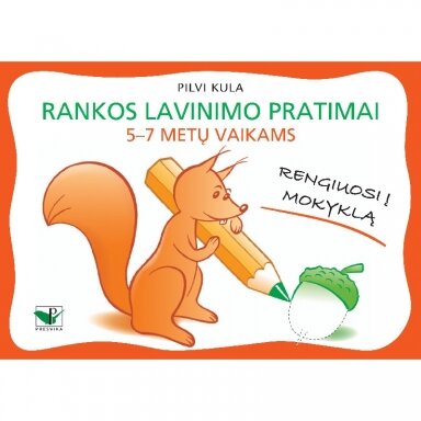 Rankos lavinimo pratimai 5-7 metų vaikams Rankos lavinimo pratimai 5-7 metų vaikams