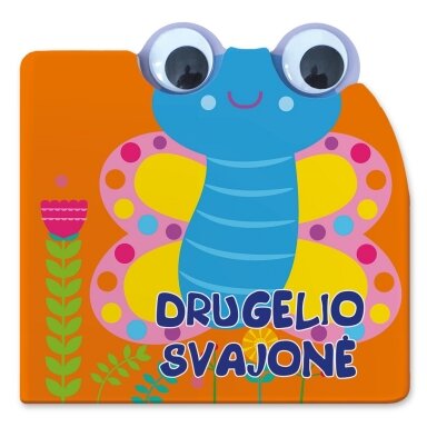 Drugelio svajonė (su judančiomis akimis) Drugelio svajonė (su judančiomis akimis)