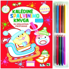 Kalėdinė spalvinimo knyga su 8 spalvotais pieštukais 3-5 metų vaikams (SU MINIMALIAIS DEFEKTAIS)