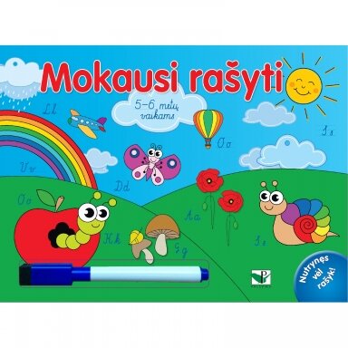 Mokausi rašyti 5-6 metų vaikams. Su flomasteriu. Nutrynęs vėl rašyk! Mokausi rašyti 5-6 metų vaikams. Su flomasteriu. Nutrynęs vėl rašyk!