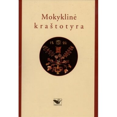 Mokyklinė kraštotyra