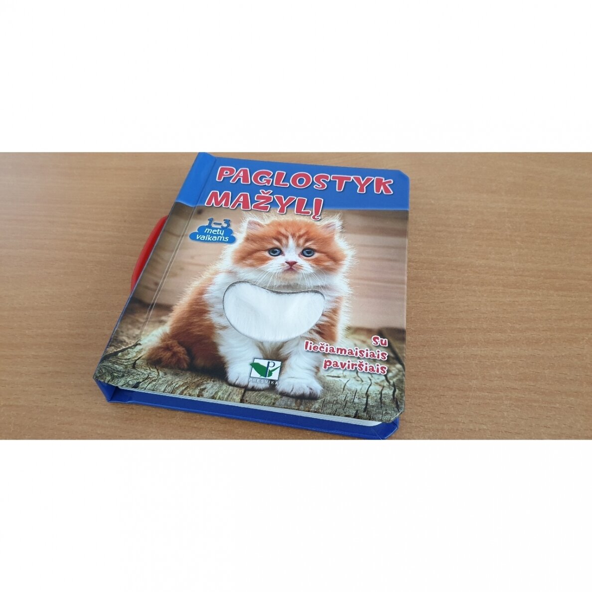 BROKAS!!! Paglostyk mažylį. Su liečiamaisiais paviršiais (iš grąžinimų) 1 BROKAS!!! Paglostyk mažylį. Su liečiamaisiais paviršiais (iš grąžinimų) 1