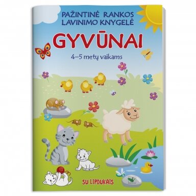 Pažintinė rankos lavinimo knygelė. GYVŪNAI. 4-5 metų vaikams. Su lipdukais Pažintinė rankos lavinimo knygelė. GYVŪNAI. 4-5 metų vaikams. Su lipdukais