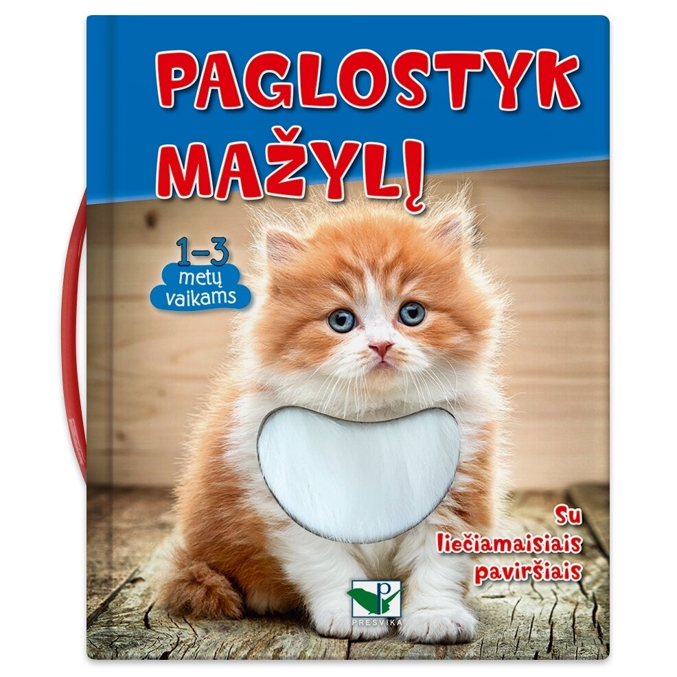 BROKAS!!! Paglostyk mažylį. Su liečiamaisiais paviršiais (iš grąžinimų) BROKAS!!! Paglostyk mažylį. Su liečiamaisiais paviršiais (iš grąžinimų)