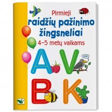 BROKAS. Pirmieji raidžių pažinimo žingsneliai 4-5 metų vaikams (iš grąžinimų)