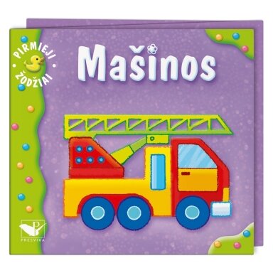 Pirmieji žodžiai. Mašinos. 1-2 metų vaikams (išlankstoma) Pirmieji žodžiai. Mašinos. 1-2 metų vaikams (išlankstoma)