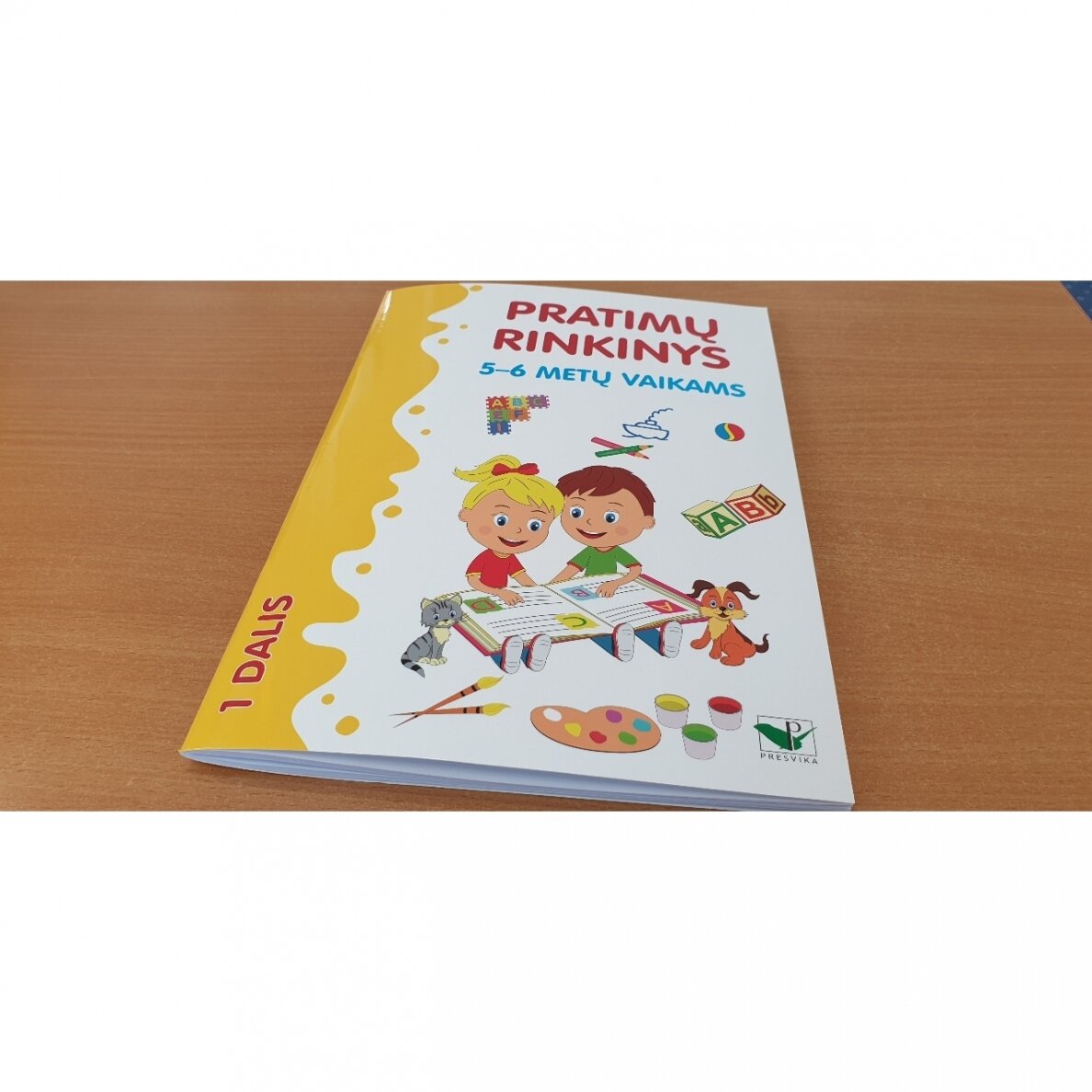 BROKAS!!! Pratimų rinkinys 5-6 metų vaikams. 1 dalis   (minimalūs višelio defektai) 1