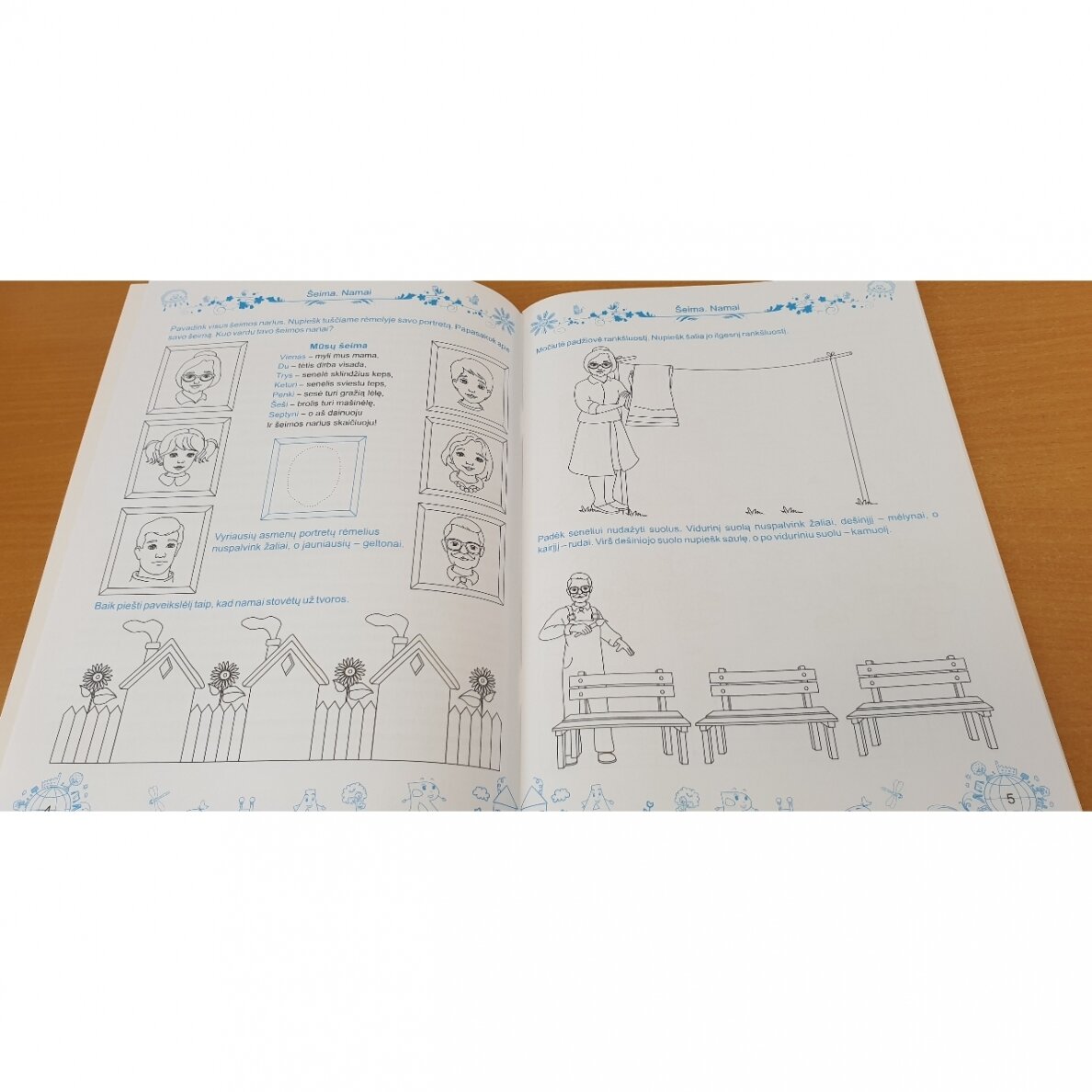 BROKAS!!! Pratimų rinkinys 5-6 metų vaikams. 1 dalis   (minimalūs višelio defektai) 4