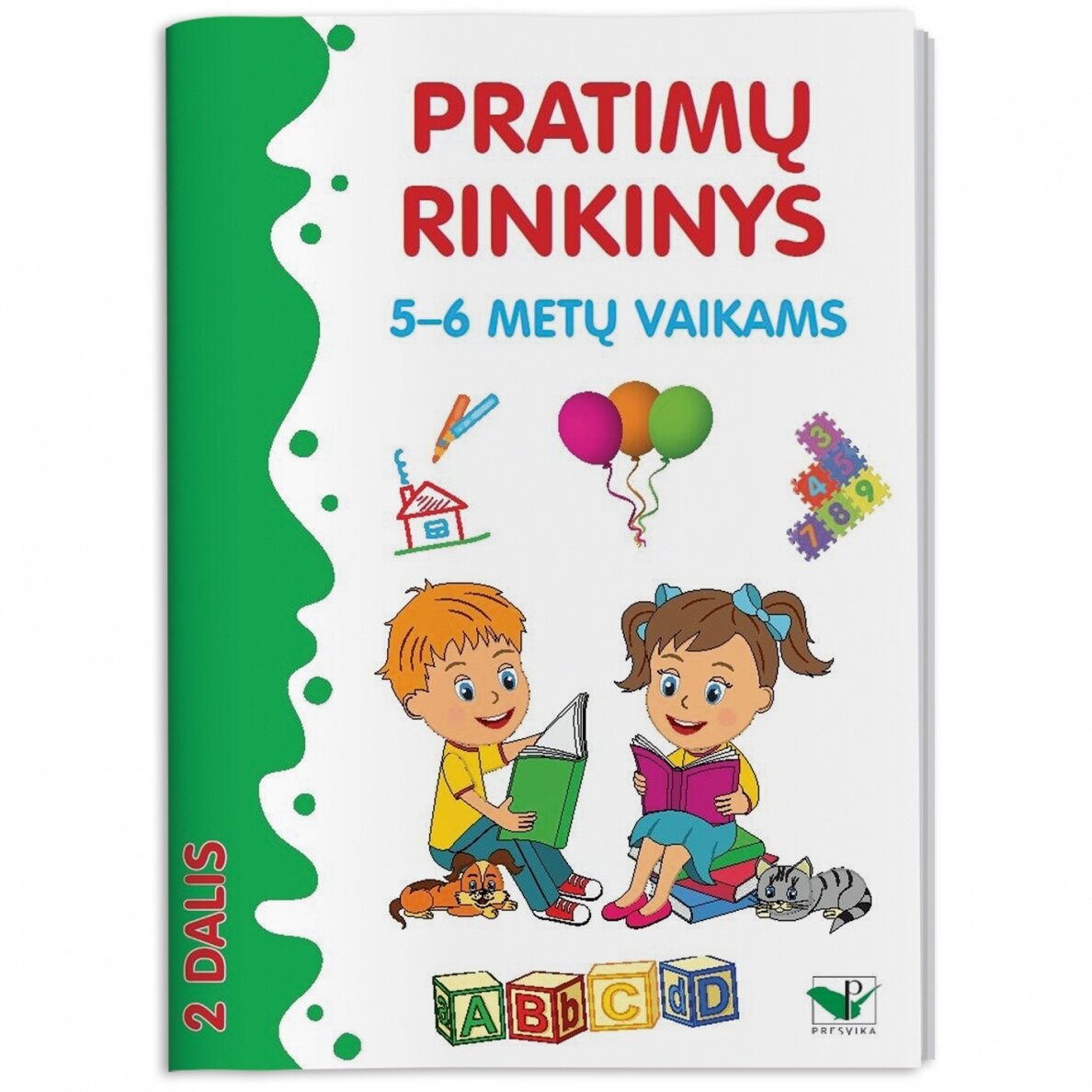 BROKAS. Pratimų rinkinys 5-6 metų vaikams. 2 dalis (minimalūs višelio defektai) BROKAS. Pratimų rinkinys 5-6 metų vaikams. 2 dalis (minimalūs višelio defektai)
