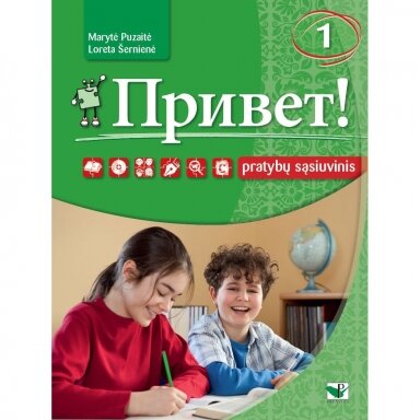 Privet! 1 pratybų sąsiuvinis (su trūkumais) Privet! 1 pratybų sąsiuvinis (su trūkumais)