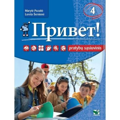 Privet! 4 pratybų sąsiuvinis (SU TRŪKUMAIS) Privet! 4 pratybų sąsiuvinis (SU TRŪKUMAIS)