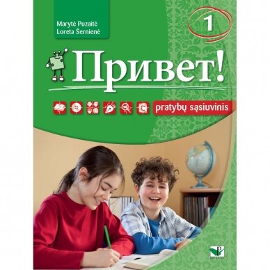 Privet! 1 pratybų sąsiuvinis (su trūkumais) Privet! 1 pratybų sąsiuvinis (su trūkumais)