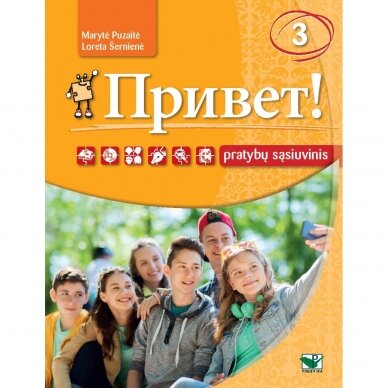 Privet 3! pratybų sąsiuvinis  (SU TRŪKUMAIS)