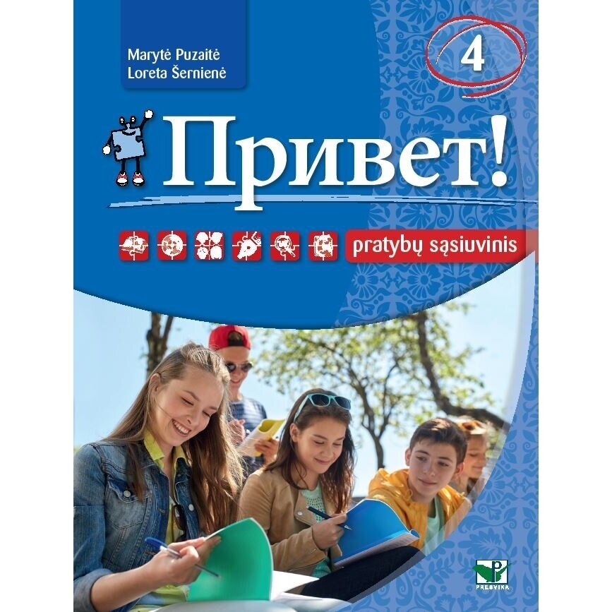 Privet! 4 pratybų sąsiuvinis (SU TRŪKUMAIS) Privet! 4 pratybų sąsiuvinis (SU TRŪKUMAIS)