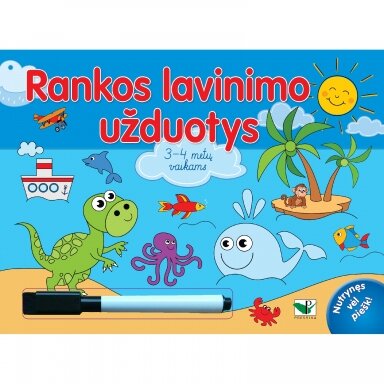 Rankos lavinimo užduotys 3-4 metų vaikams. Su flomasteriu. Nutrynęs vėl rašyk Rankos lavinimo užduotys 3-4 metų vaikams. Su flomasteriu. Nutrynęs vėl rašyk