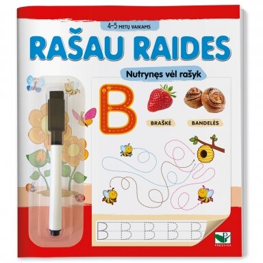 Rašau raides. 4-5 metų vaikams. Nutrynęs vėl rašyk. Su flomasteriu Rašau raides. 4-5 metų vaikams. Nutrynęs vėl rašyk. Su flomasteriu