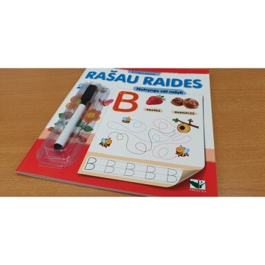 BROKAS!!! Rašau raides. 4-5 metų vaikams. Nutrynęs vėl rašyk. Su flomasteriu (be flomasterio)