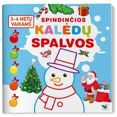 Spindinčios Kalėdų spalvos. 3-4 metų vaikams Spindinčios Kalėdų spalvos. 3-4 metų vaikams
