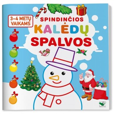 Spindinčios Kalėdų spalvos. 3-4 metų vaikams Spindinčios Kalėdų spalvos. 3-4 metų vaikams